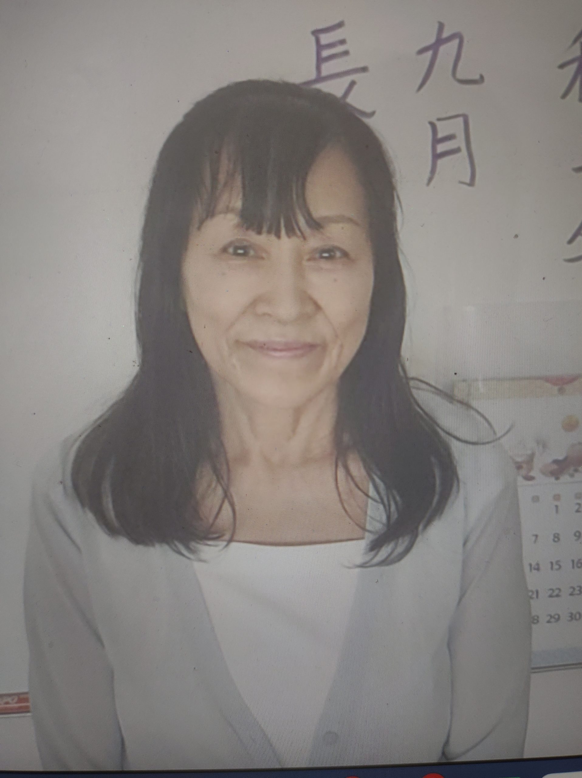 Hiroko